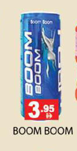 available at Zain Mart Supermarket in UAE - Ras al Khaimah