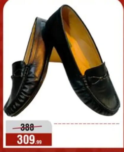 available at المرشدي in Egypt - القاهرة