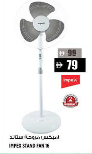 available at Hashim Hypermarket in UAE - Sharjah / Ajman