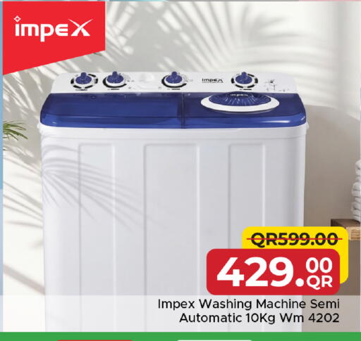 available at Family Food Centre in Qatar - Doha