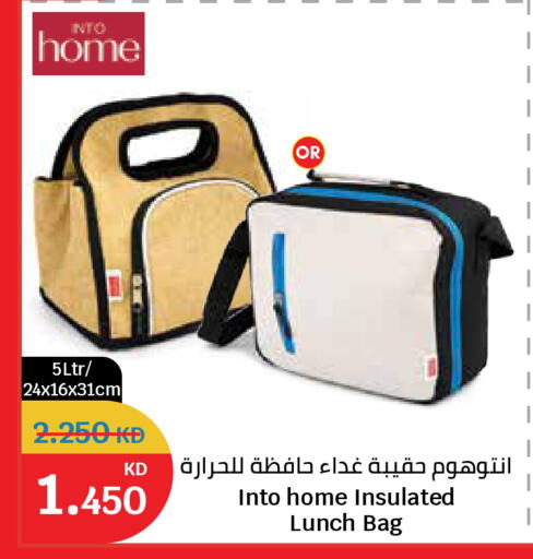 available at City Hypermarket in Kuwait - Kuwait City
