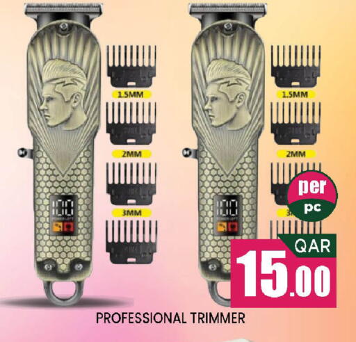 available at Doha Stop n Shop Hypermarket in Qatar - Doha