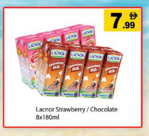 Strawberry available at جلف هايبرماركت ذ.م.م in الإمارات العربية المتحدة , الامارات - رَأْس ٱلْخَيْمَة