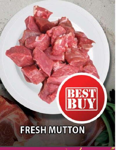 available at Leptis Hypermarket  in UAE - Ras al Khaimah