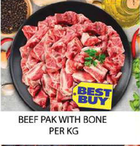 available at Zain Mart Supermarket in UAE - Ras al Khaimah