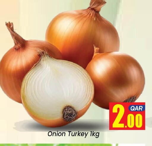 Onion from Turkey Qatar available at دوحة دي مارت in قطر - الدوحة