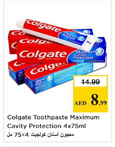 available at Nesto Hypermarket in UAE - Sharjah / Ajman