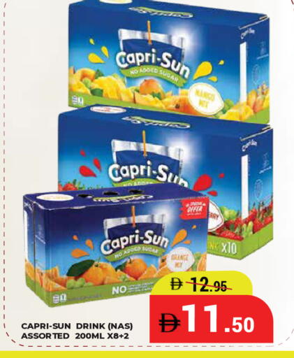 Mango available at كيرالا هايبرماركت in الإمارات العربية المتحدة , الامارات - رَأْس ٱلْخَيْمَة