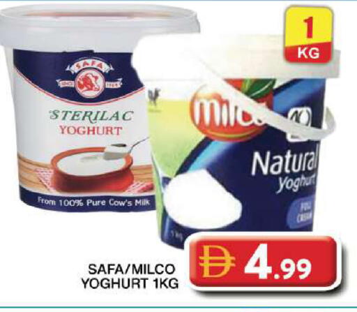 available at Grand Hyper Market in UAE - Dubai