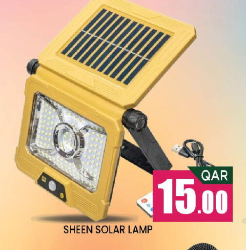 available at Doha Stop n Shop Hypermarket in Qatar - Doha