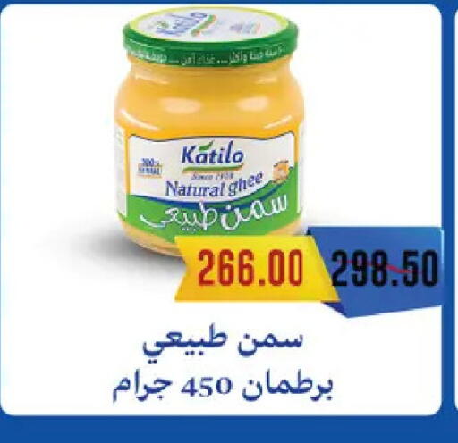 available at رويال هاوس in Egypt - القاهرة