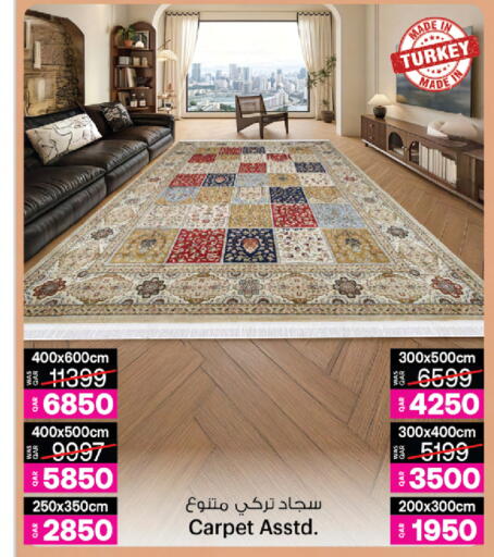 available at أنصار جاليري in قطر - الدوحة