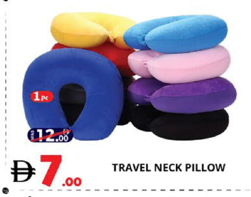 available at اكسبرس المدينة هايبرماركت in الإمارات العربية المتحدة , الامارات - أبو ظبي