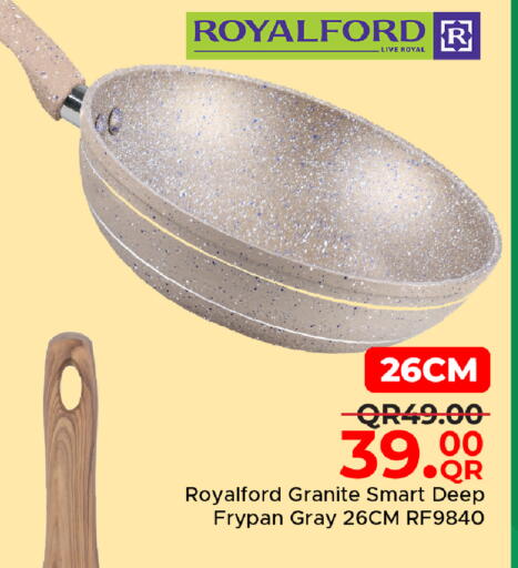 available at مركز التموين العائلي in قطر - الضعاين