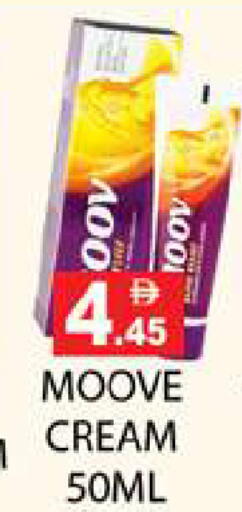 available at Zain Mart Supermarket in UAE - Ras al Khaimah