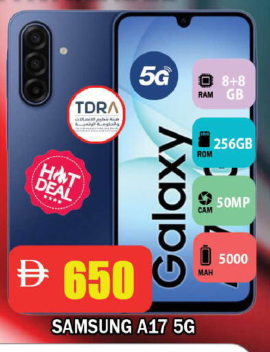 available at Leptis Hypermarket  in UAE - Ras al Khaimah