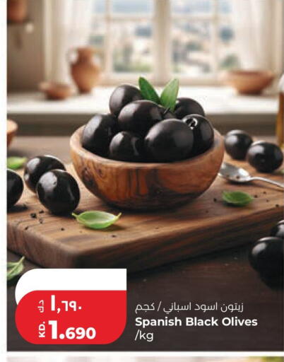 available at لولو هايبر ماركت in الكويت - مدينة الكويت