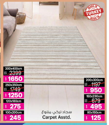 available at أنصار جاليري in قطر - الدوحة