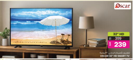 available at أنصار جاليري in قطر - الريان