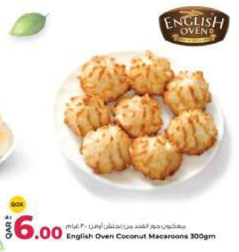 Coconut available at روابي هايبرماركت in قطر - أم صلال