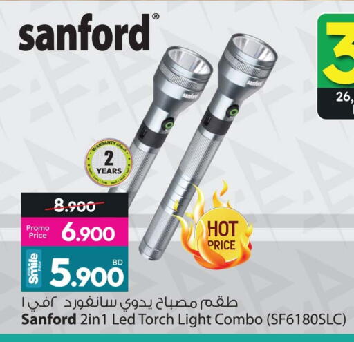 available at أنصار جاليري in البحرين