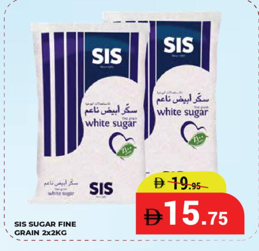 available at كيرالا هايبرماركت in الإمارات العربية المتحدة , الامارات - رَأْس ٱلْخَيْمَة