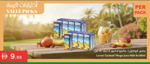 Mango available at Istanbul Supermarket in UAE - Ras al Khaimah