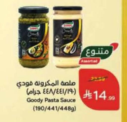 available at Hyper Panda in KSA, Saudi Arabia, Saudi - Riyadh