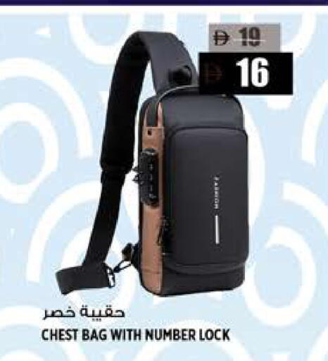 available at Hashim Hypermarket in UAE - Sharjah / Ajman