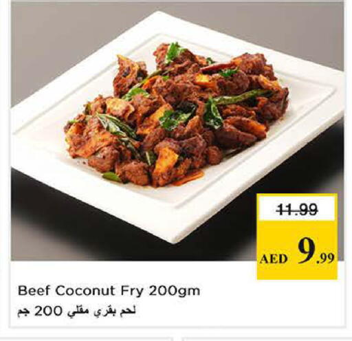 Coconut available at نستو هايبرماركت in الإمارات العربية المتحدة , الامارات - دبي