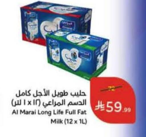 available at هايبر بنده in مملكة العربية السعودية, السعودية, سعودية - المنطقة الشرقية