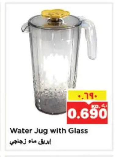 available at نستو هايبر ماركت in الكويت - مدينة الكويت