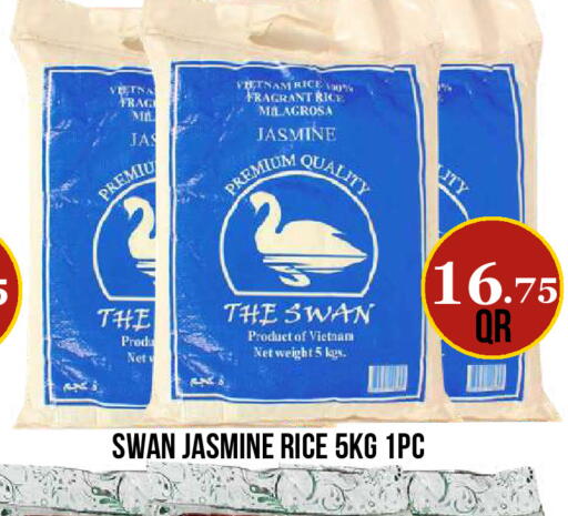 available at Dubai Shopping Center in Qatar - Al Wakra