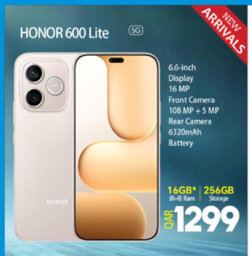 available at أنصار جاليري in قطر - أم صلال