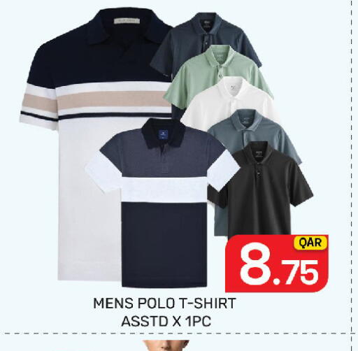 available at Majlis Hypermarket in Qatar - Doha