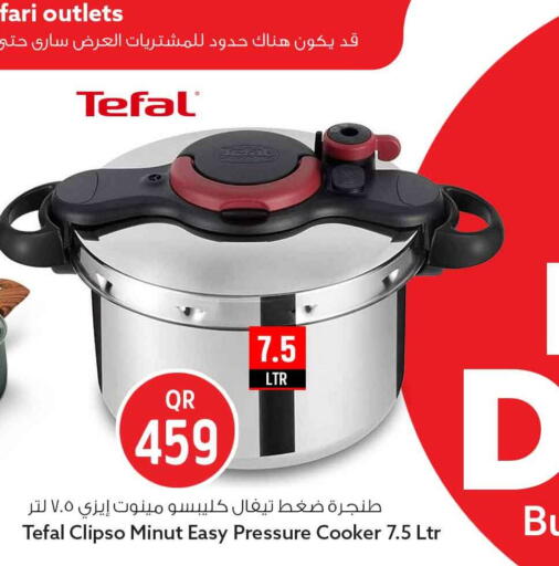 available at Safari Hypermarket in Qatar - Al Shamal