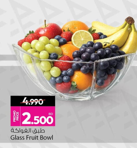 available at Ansar Gallery in Bahrain