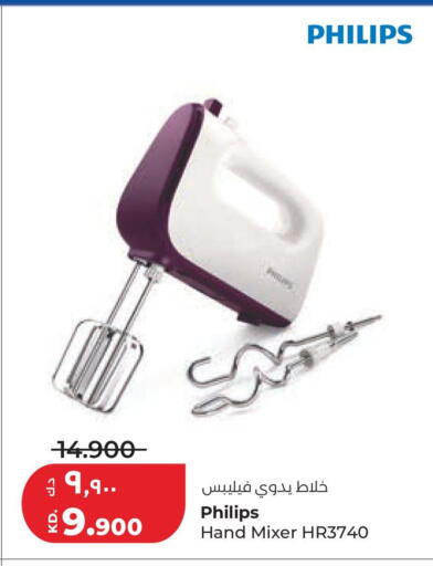 available at لولو هايبر ماركت in الكويت - مدينة الكويت