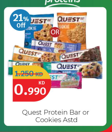 available at City Hypermarket in Kuwait - Kuwait City