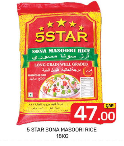 available at Majlis Hypermarket in Qatar - Doha