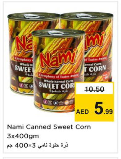 available at Nesto Hypermarket in UAE - Ras al Khaimah