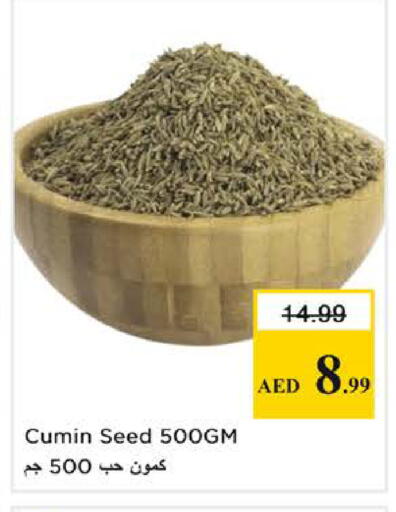 Cumin available at Nesto Hypermarket in UAE - Sharjah / Ajman
