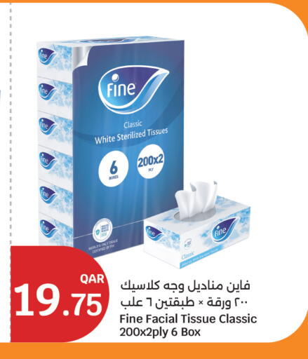 available at City Hypermarket in Qatar - Al Shamal