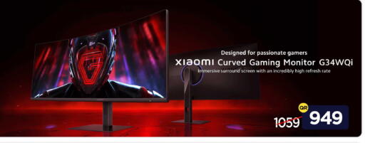 available at آي كونكت in قطر - الخور