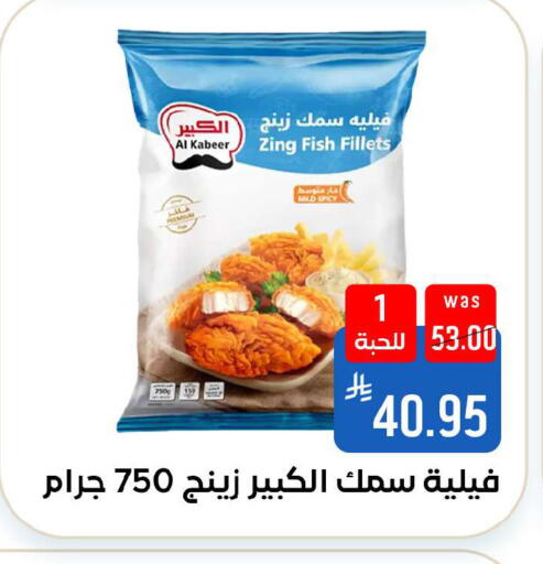available at شبرا الطائف in مملكة العربية السعودية, السعودية, سعودية - الطائف