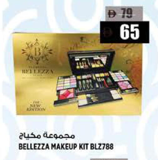 available at Hashim Hypermarket in UAE - Sharjah / Ajman