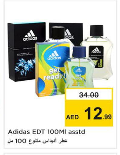 available at Nesto Hypermarket in UAE - Ras al Khaimah