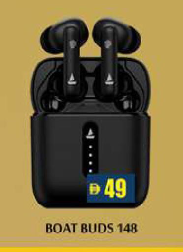 available at زين مارت سوبرماركت in الإمارات العربية المتحدة , الامارات - رَأْس ٱلْخَيْمَة