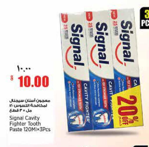 available at ريتيل مارت in قطر - الدوحة