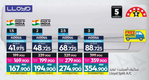 available at أنصار جاليري in البحرين